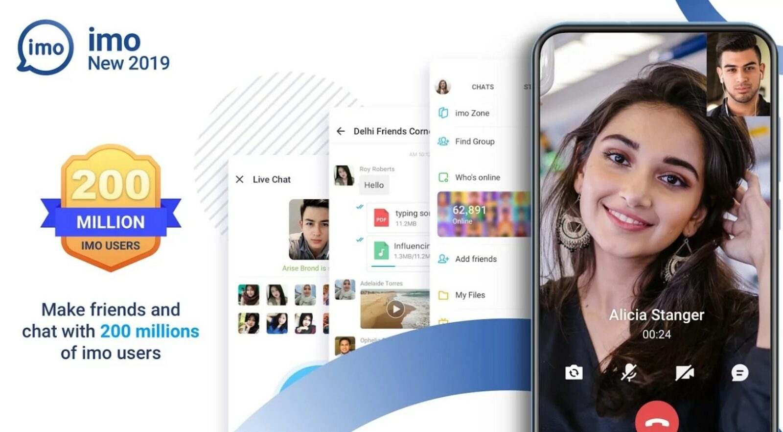 IMO скачать АПК андройд